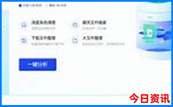 上海旅游攻略必去景点大全