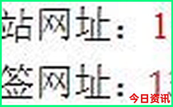火焰山一日游最佳路线