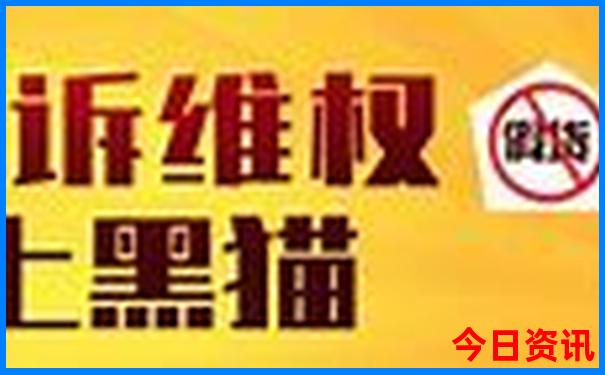 北京周边景区自驾游景点推荐
