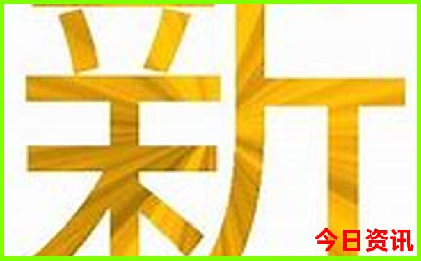 暑假去哪玩凉快又省钱