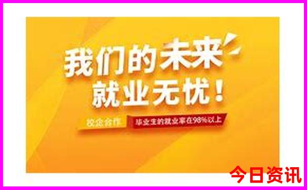 西安的景点前十名