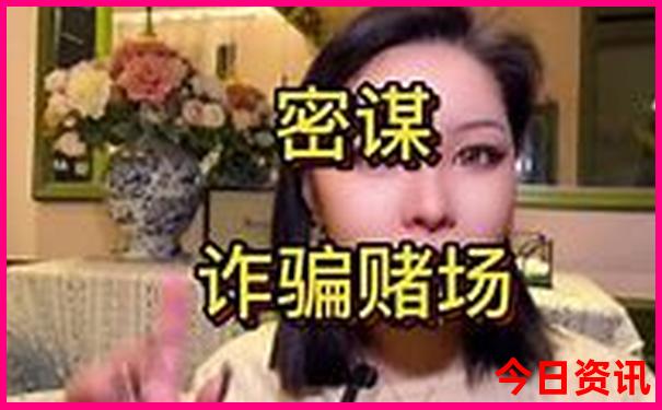 新全新爆料澳门精准网友热议正版免费网友热议-2025年天天开彩免费大全